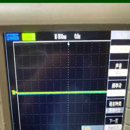 国睿安泰信GA1102CAL 7寸彩屏示波器1GS采样率 1~询价