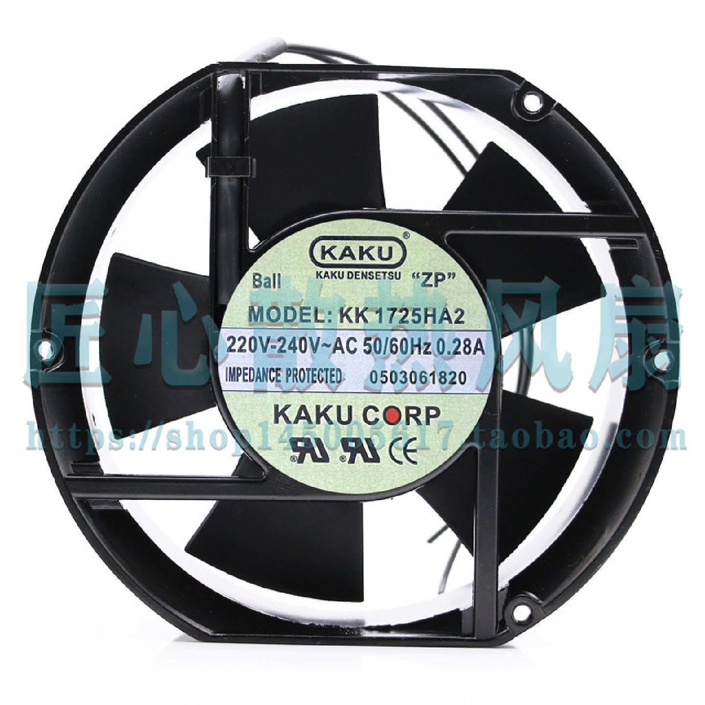 KK1725HA2AC220V0.28A卡固KAKU172*150*51MM电柜散热风扇