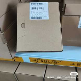 阿尔卡特分子泵MDP 询价 5011