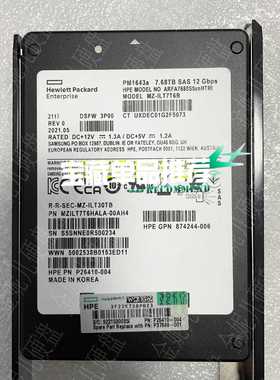 HPE 3PAR 8000 P37648-001 7.68T