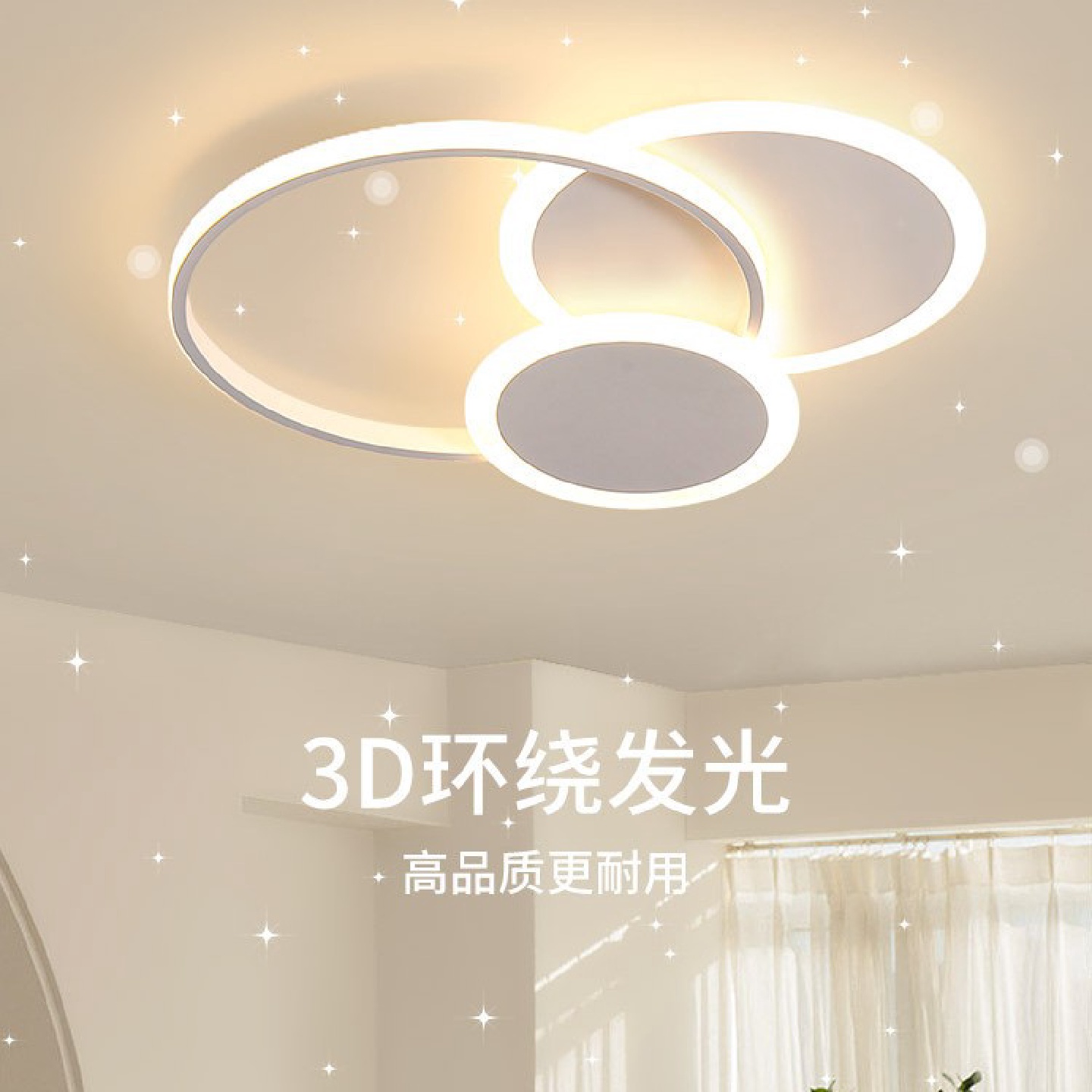 吸顶灯客厅灯具简约现代大气卧室灯创意极简家用大灯主灯X1护眼
