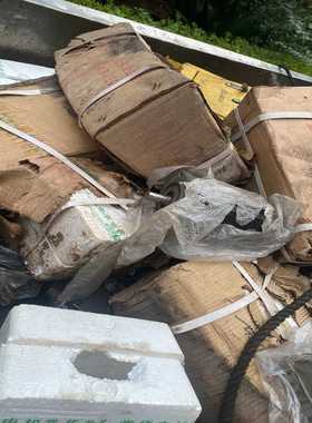 【星慕电子】迈信EP100B-3A伺服驱动器，凯恩帝SD100伺服驱动器