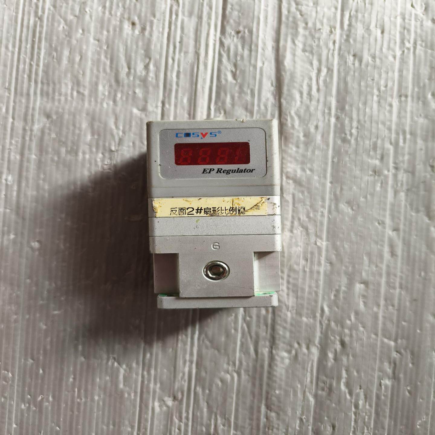 【议价】COSYS比例阀  P2K40-04G2-OL  成色如图