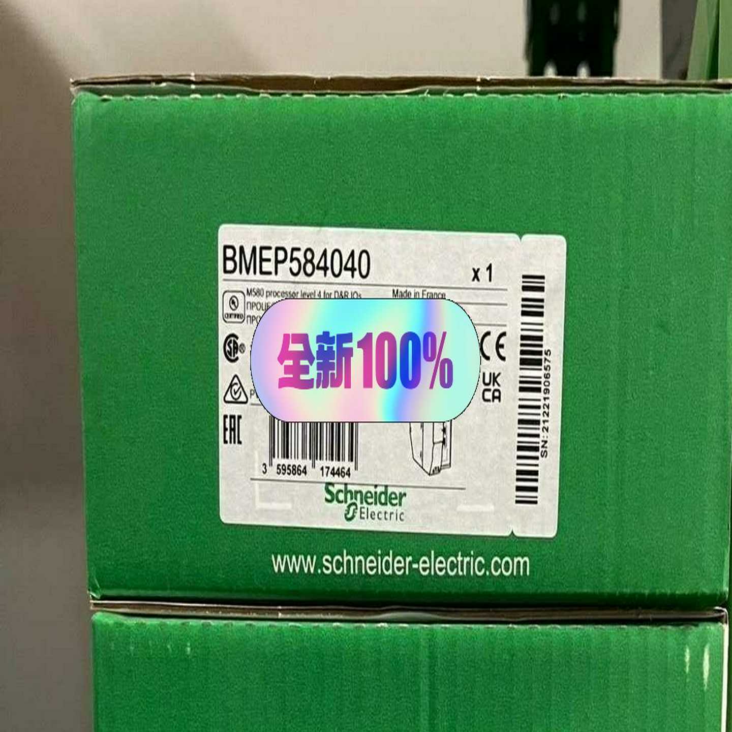 询价~驱动器BMEP584040 ，23年供应，