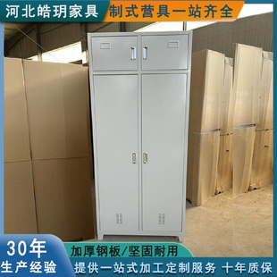 钢制更衣柜内务柜物品柜铁皮柜内务整理储物柜营房更衣柜储物柜