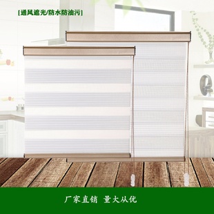 电动窗帘小七折遮光柔纱帘办公室窗帘遮光窗帘成品