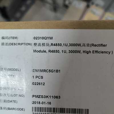 华为HUAWEI  02311KNU QSFP28-100G