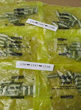 PIN00854/00852/00841/00110定位销钉--议价商品