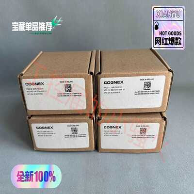 康耐视DM70S读码器DMR-70S-0110全新原装正品，