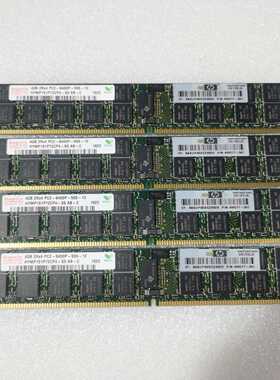 HP内存4GBDDR26400P499277询价