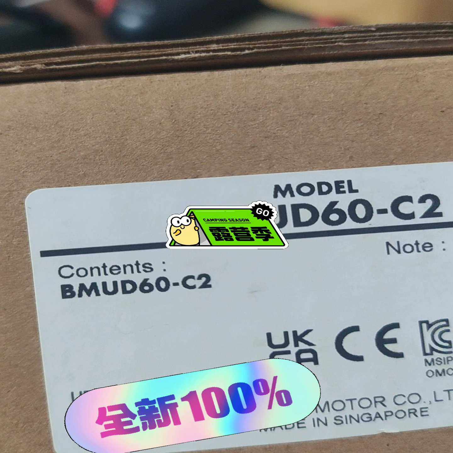 东方调速器BMUD60-C2，带包装附件，年份近包顺~询价,电子元器件市场,其它元器件,淘宝优惠券,粉丝福利购,淘宝优惠卷