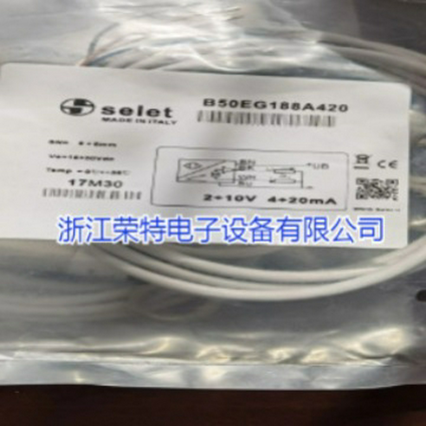 全新销售德国SEIET电感式接近开关B88R124POC5B88E128POC5