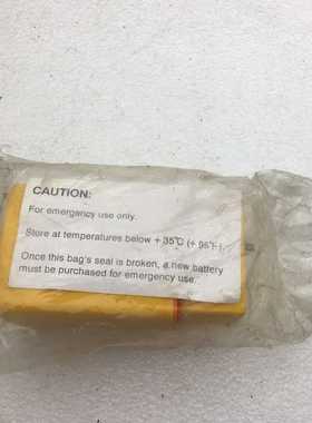 【星慕电子】海洛斯ICOM CM-176  J21