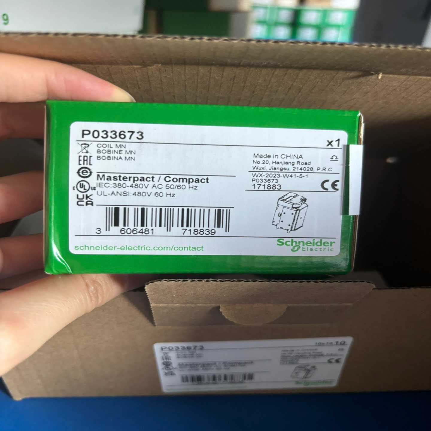 询价MT框架断路器附件