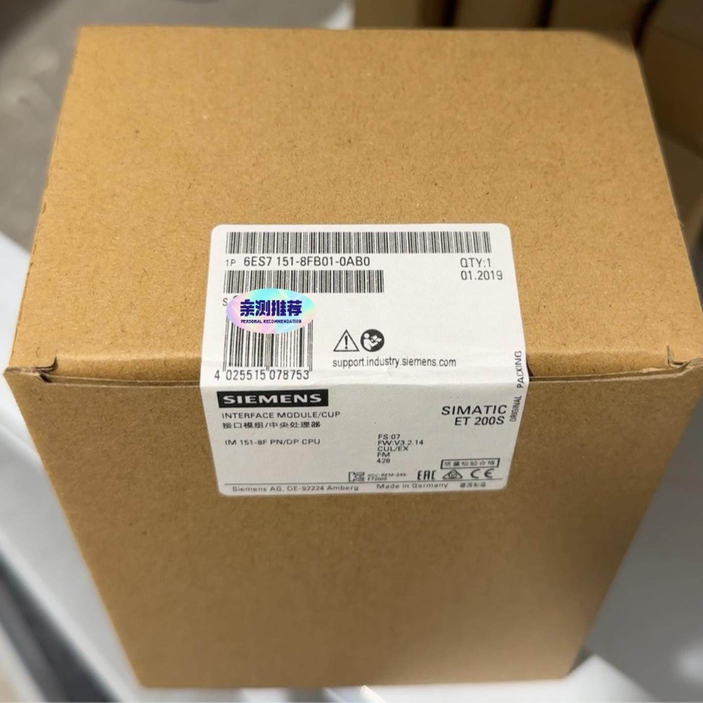 西门子SIMATICET200S接口模块，6ES715--议价商品