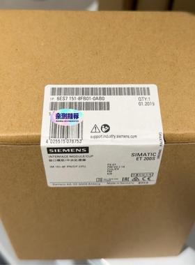 西门子SIMATICET200S接口模块，6ES715--议价商品