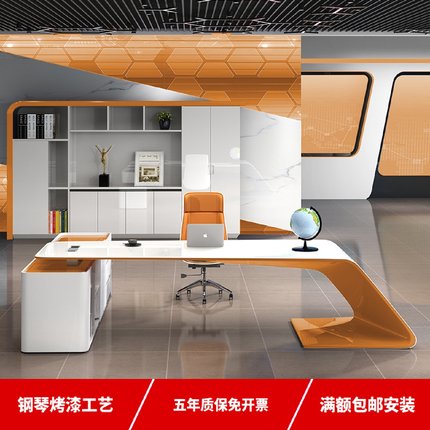 办公老板桌白色烤漆总裁主管桌大班台经理桌简约现代办公桌椅组合