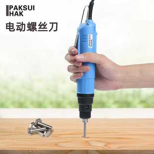 柏瑞克半自动大扭力电动螺丝刀电批小型电钻工业级迷你电动螺丝批