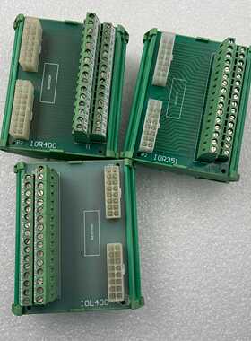 询价~IOR400  IOL400  IOR351 接线端子板
