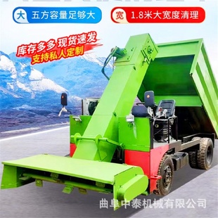 粪清理车 大马力五立方容量清粪车铲牛屎水用清扫车铲牛粪污水用装