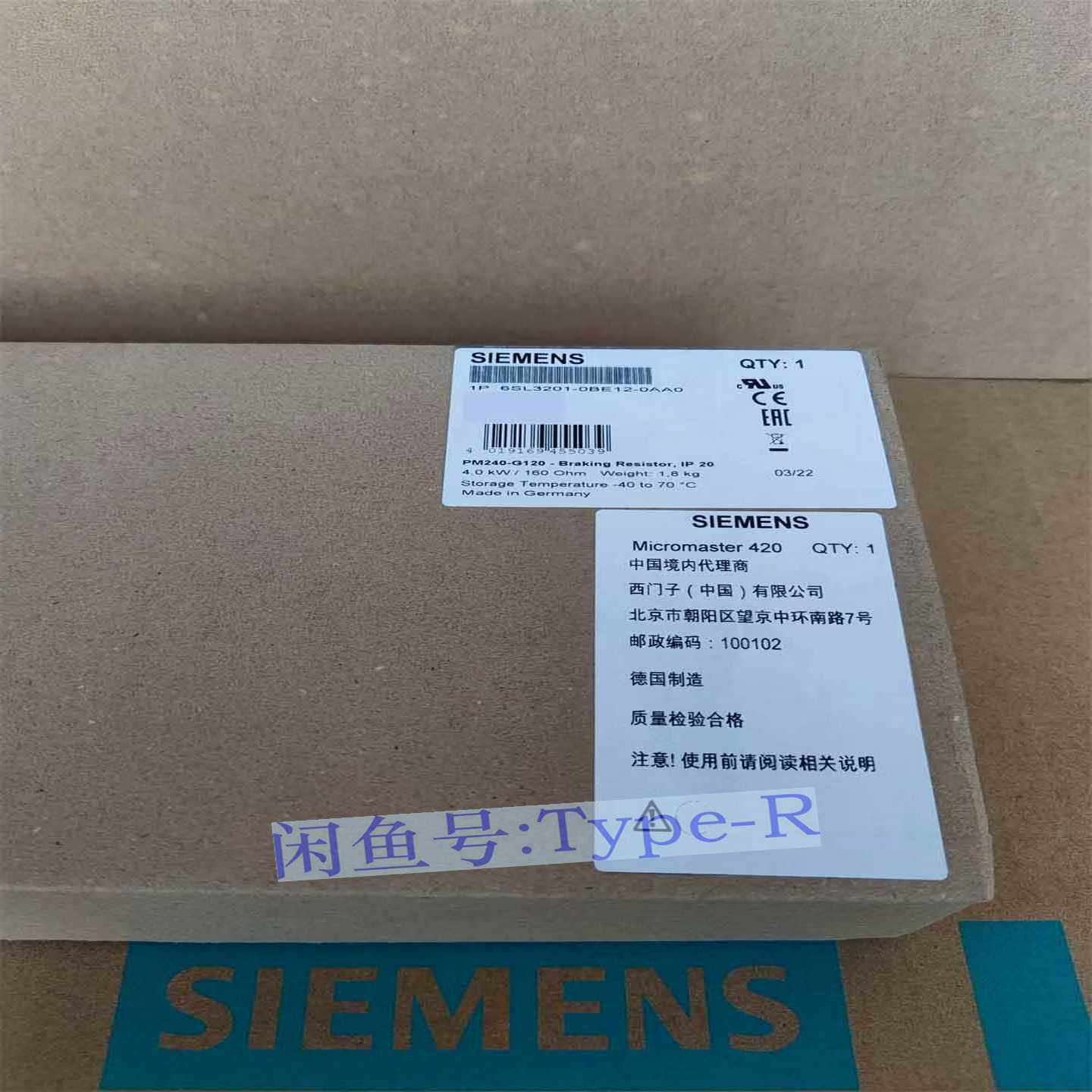 6SL3201-0BE12-0AA0~询价