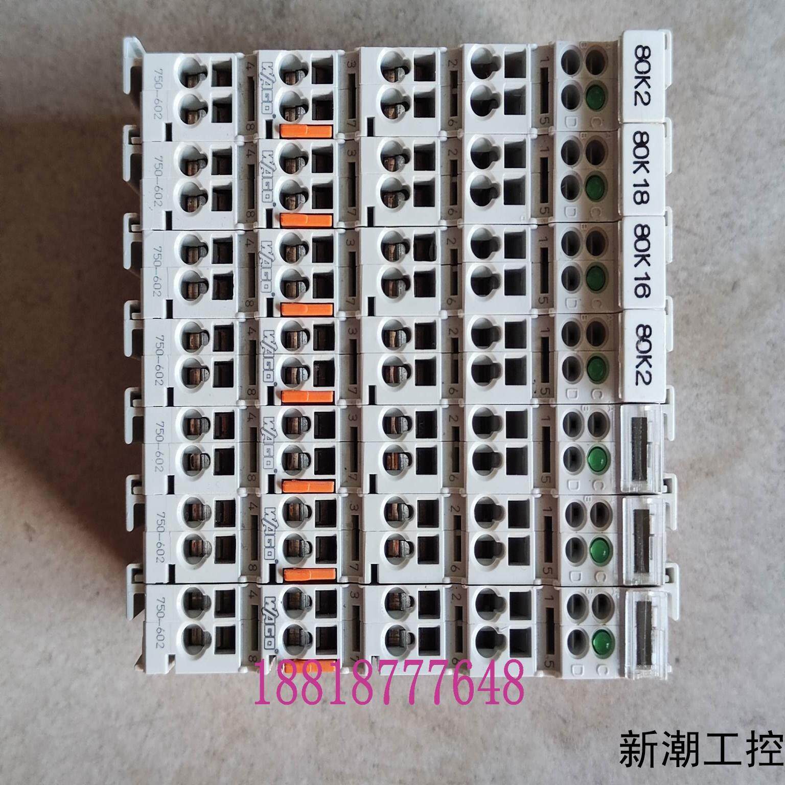 750-602 万可 WACO 模块 原装拆机 成色漂亮 现货 奇议价商品