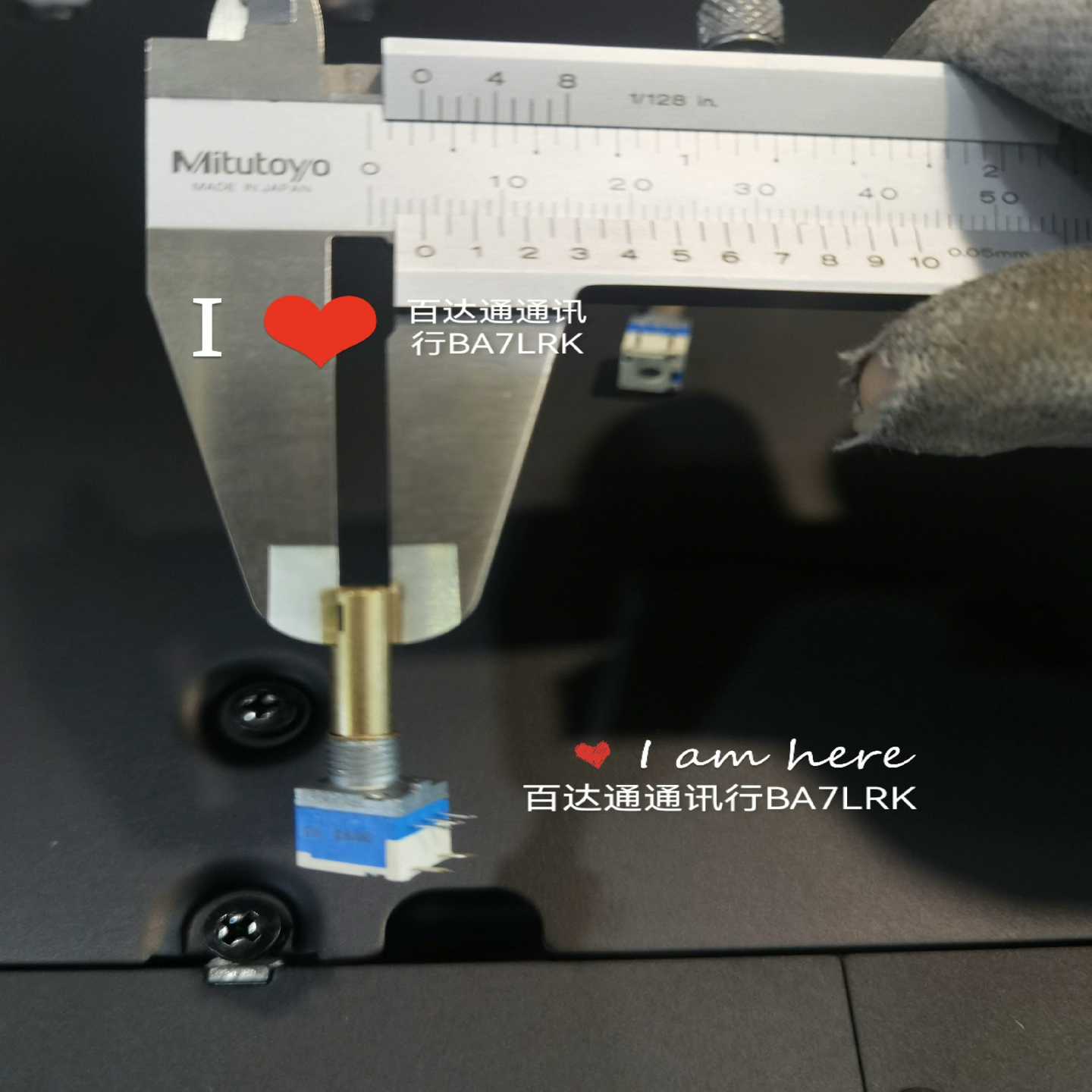 询价建伍带凹槽的音量开关，TOCOS，尺寸见图。
