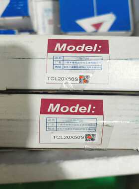 询价~亚德客气缸TCL20X50S，图片，保证亚德