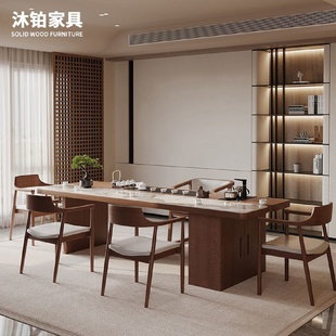 双拼岩板实木茶桌家用泡茶台现代简约茶桌一体一整套烧水壶 新中式