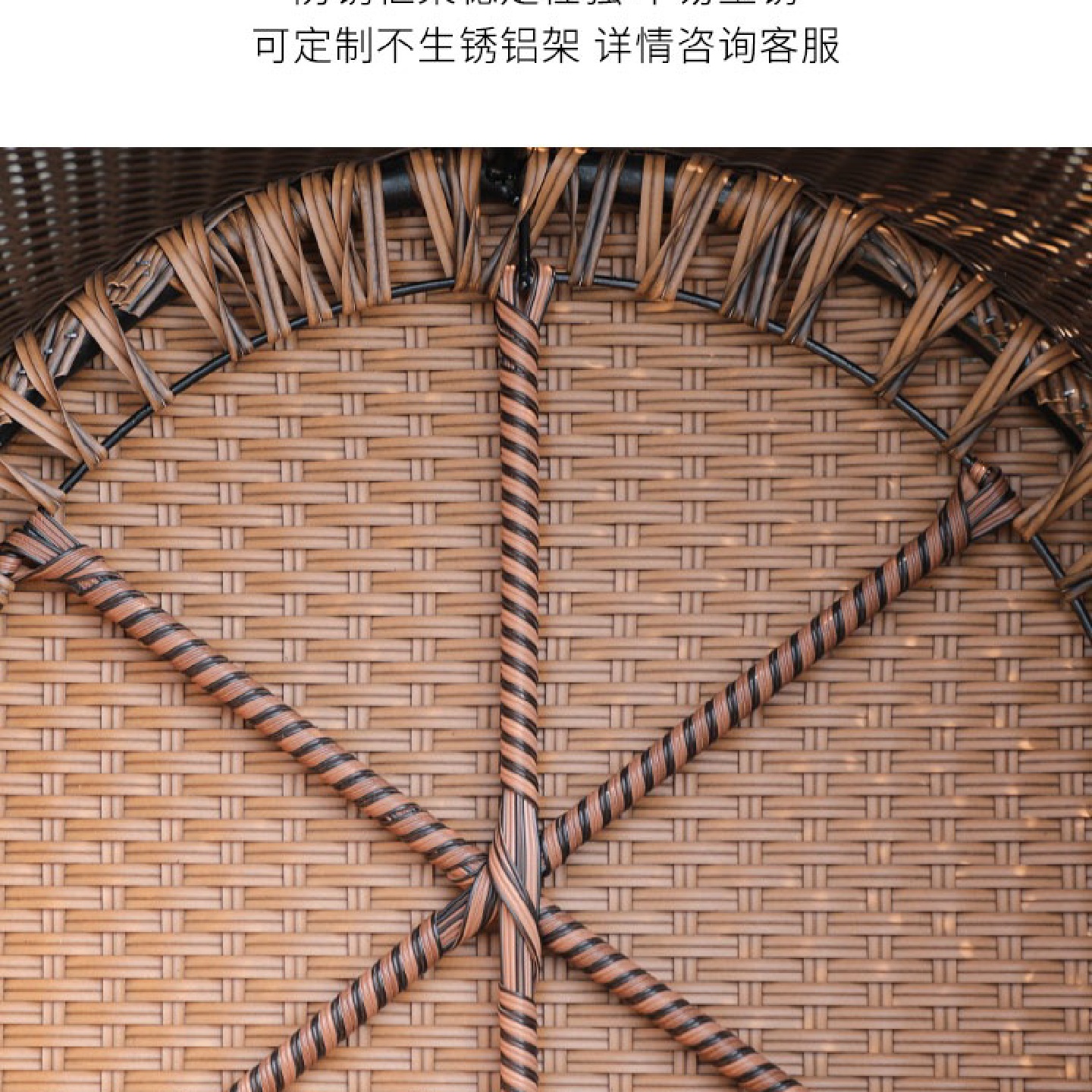 S*户外藤编沙发懒人休闲阳台桌椅组合茶几庭院客厅室外花园藤艺家