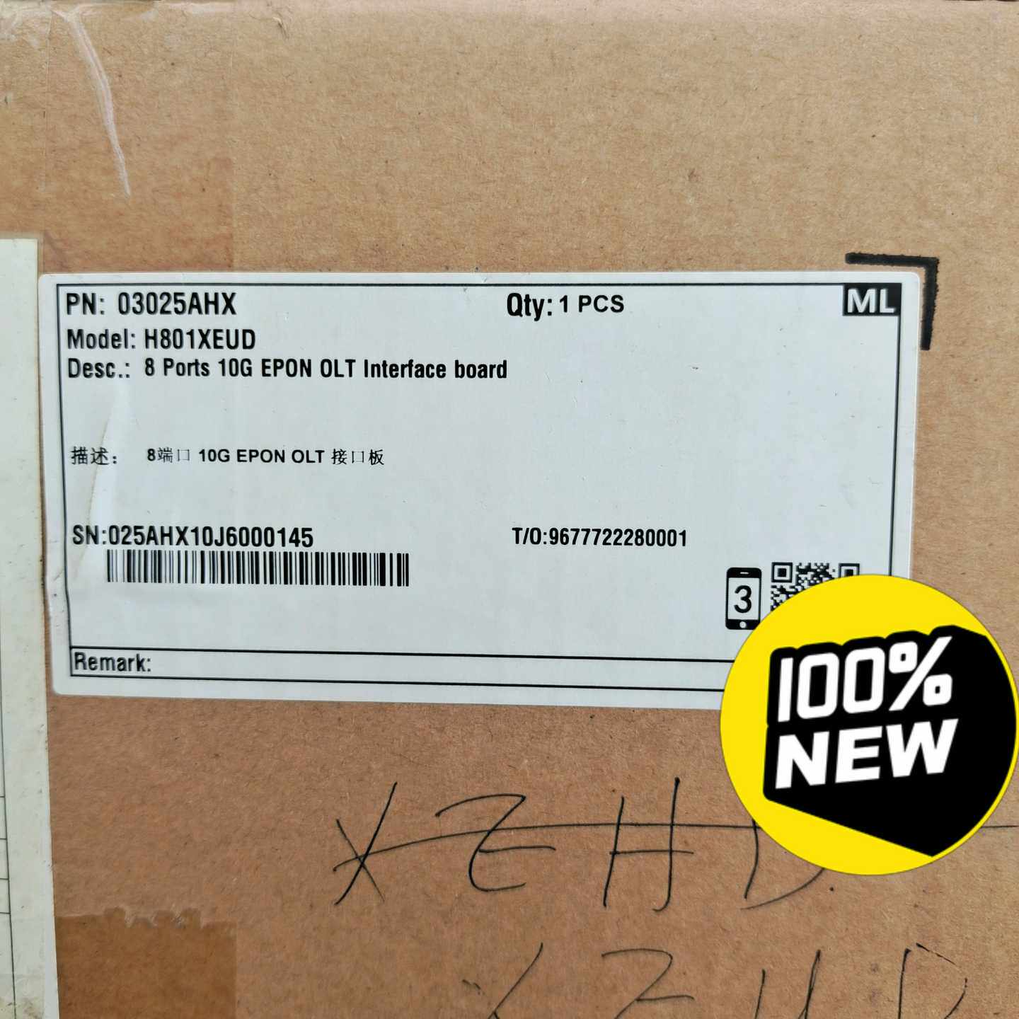 全新华为XEUD 8端口10G万兆,EPON OLT接口板全