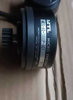 【星慕电子】MTL  MES-40-1000P-UQ1  编码器