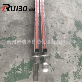 磁翻板液位计现货供应防腐高温型磁浮子液位计 不锈钢侧装