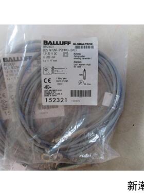 全新原装  BES M12MI-PSC40B-BV03 BES0001 现货 *议价商品