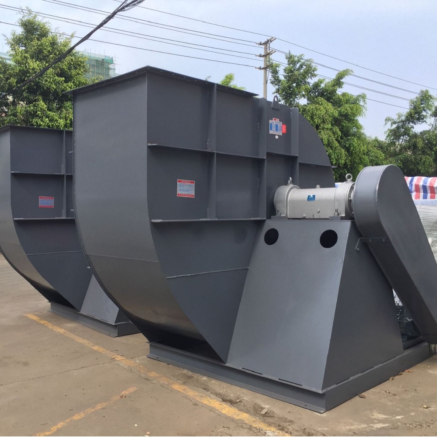 离心风机4-72离心风机九洲普惠6C-14C-750KW排尘C式离心通风机,橡塑材料及制品,亚克力管/有机玻璃管,淘宝优惠券,粉丝福利购,淘宝优惠卷