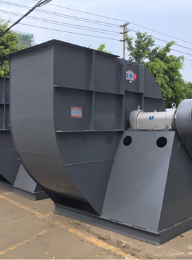 离心风机4-72离心风机九洲普惠6C-14C-750KW排尘C式离心通风机