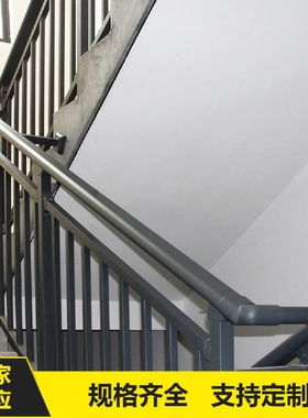 建筑锌钢楼层楼梯护栏别墅户外小区楼梯扶手铁艺防护栏颜色安全