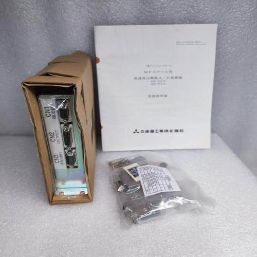 询价~ ADS-20J10 ADB-20J10 MP标尺用高速