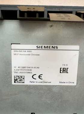 808DMCP6FC5303-0AF35-0CA0询价