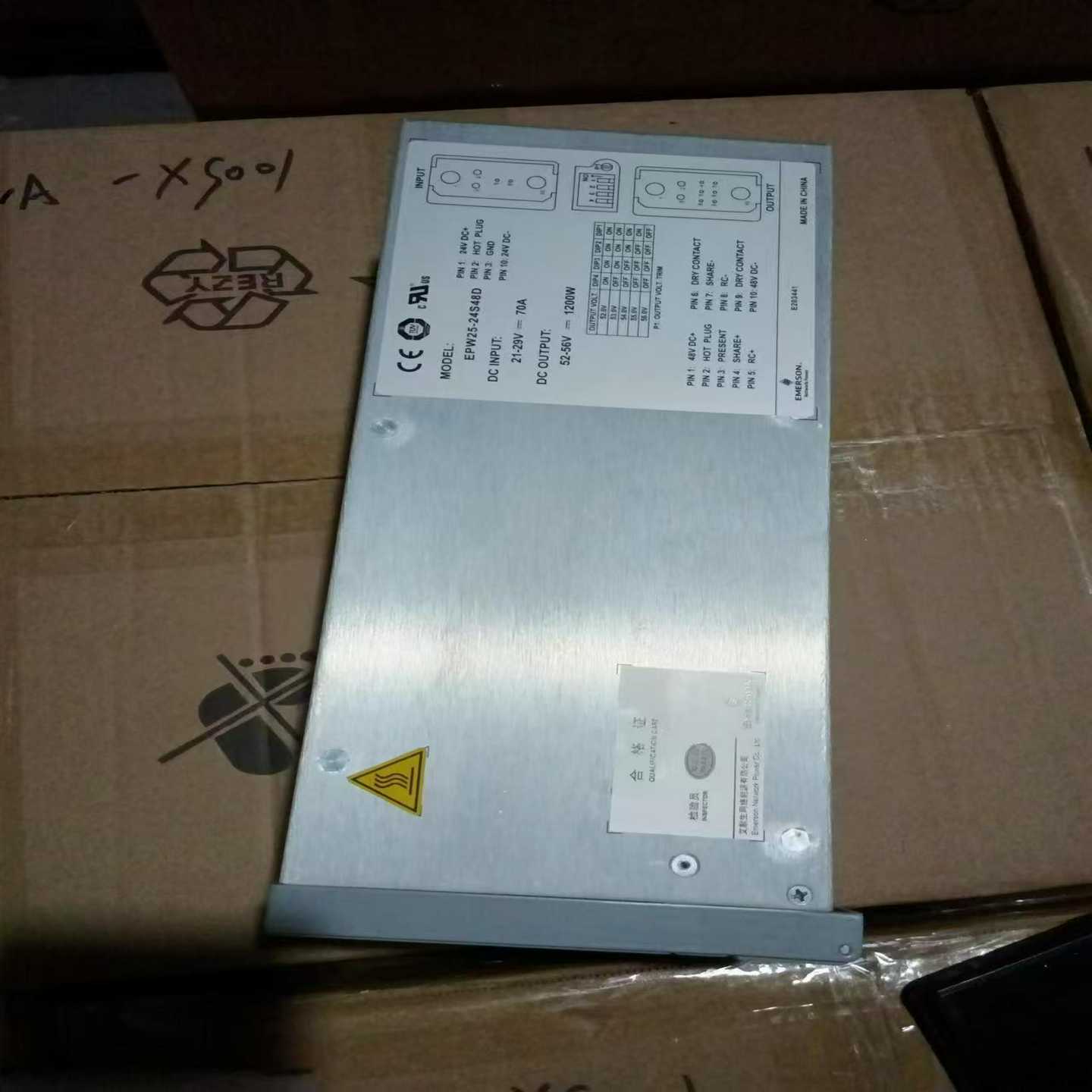 华为OptiX OSN9800U32传输设备子架机框机柜