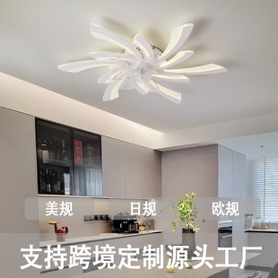 风扇灯吊扇灯客厅餐厅简约现代吊灯带风扇一体家用饭厅餐桌电扇灯