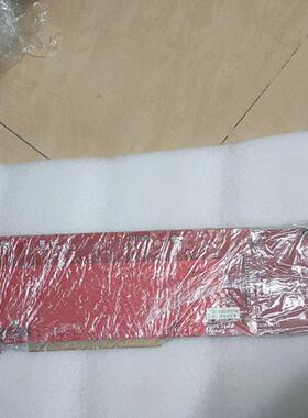 DAYANG658-M16900REDSTONE_V1-议价