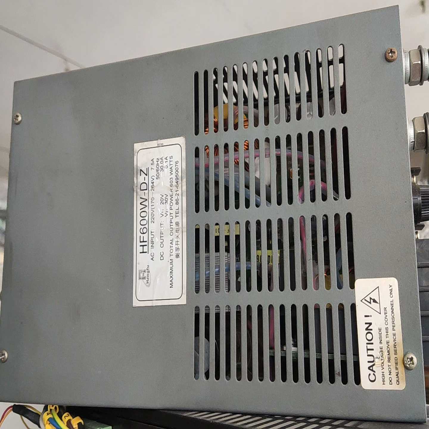 衡浮HF-600W-D-Z开关电源询价