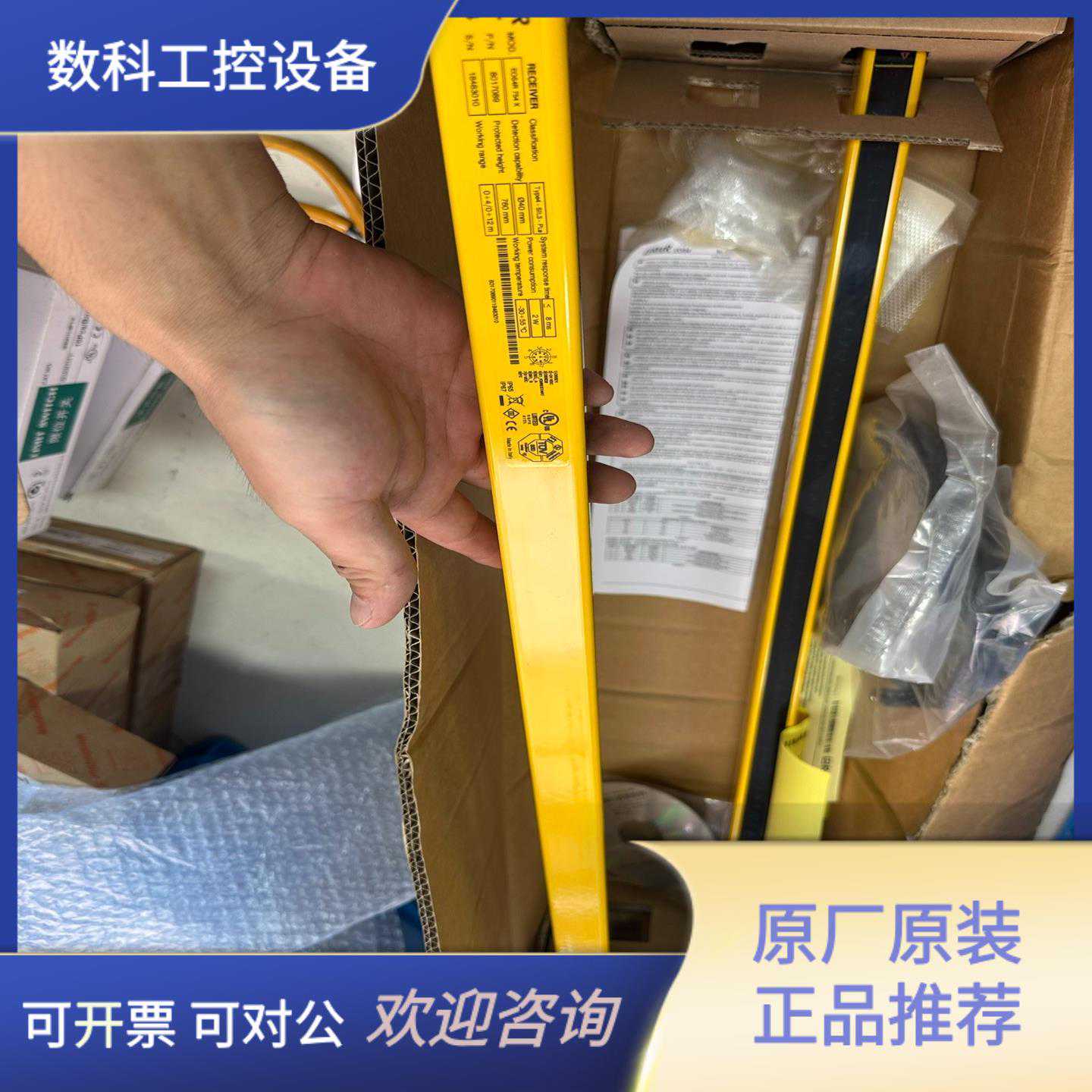 咨询-徕斯REER光栅EOS4型号EOS4R754X