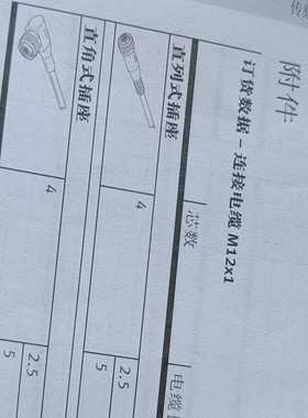 没有怎么使用FX3U-485ADP-MB~询价