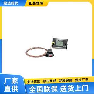 77006實(shí)時(shí)監(jiān)測(cè)靜電事件 靜電e位 SCS 77006靜電事件監(jiān)測(cè)儀