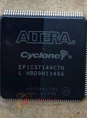 议价-进口原字原脚EP1C3T144C7NQFP144芯w片