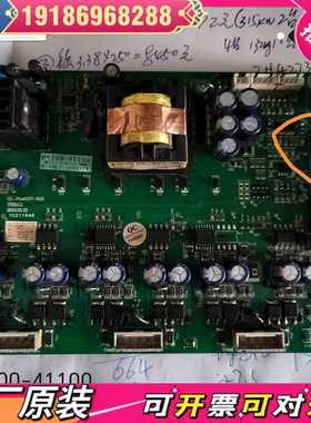 【议价】7MH5001-0AA20