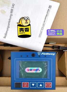 Flotterg 1140.031.02 控制器 TR108~询价