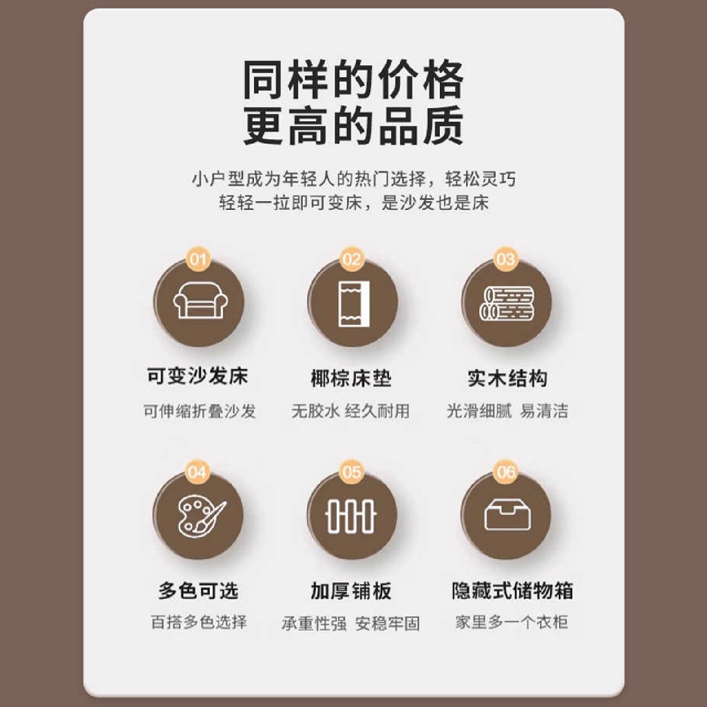 伸缩实木沙发床可折叠客厅小户型双人1.8米推拉坐卧两用多功能1.5